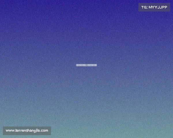 皇马俱乐部赛事;皇马国际俱乐部